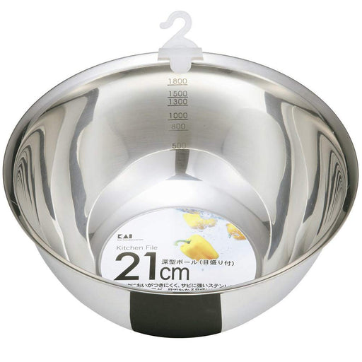 Kai 21cm DF5406 Deep Ball Cookday Scale-Kiichin - The #1 Place for Japanese Goods in Your Hand!