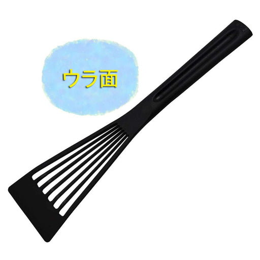 Kai Handy Turner Masayo Waki Oec DE5902 Made in Japan-Kiichin - The #1 Place for Japanese Goods in Your Hand!