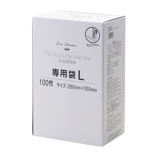 Kai Corp DK5133 AIO Sousvide Low Temp Cooker Vac Bag L Size 100pcs-Kiichin - The #1 Place for Japanese Goods in Your Hand!