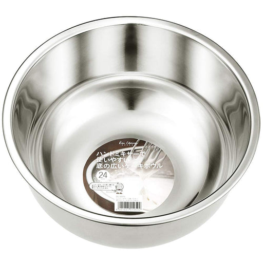 Kai DL6310 24cm Hand Mixer Cake Bowl Wide Bottom Japan-Kiichin - The #1 Place for Japanese Goods in Your Hand!
