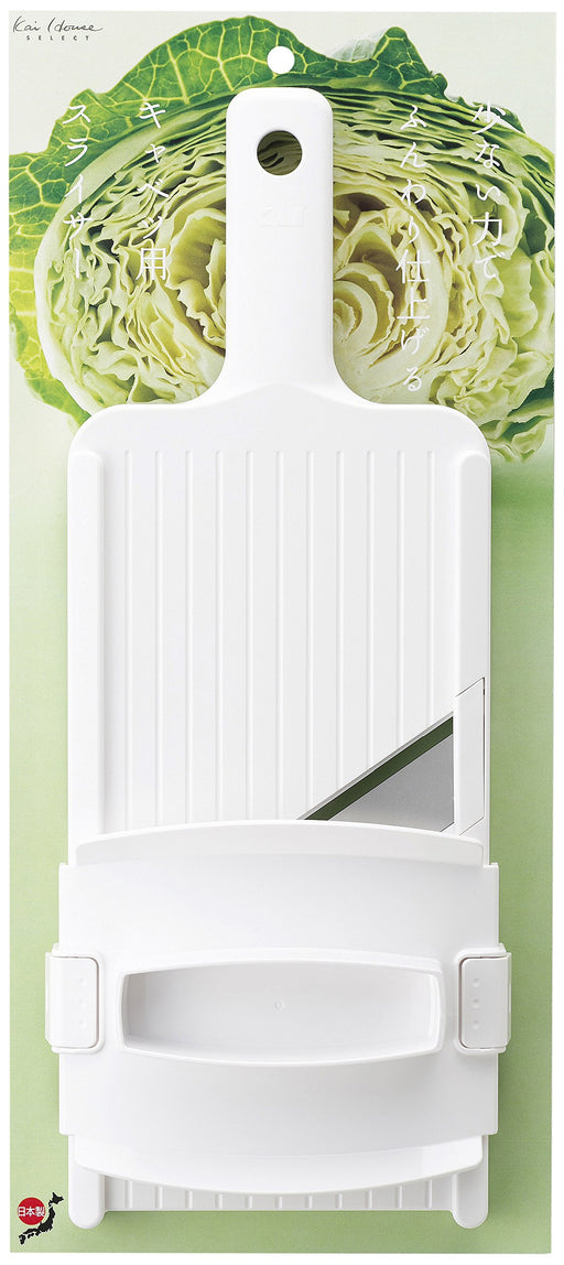 Kai Corp Cabbage Slicer DH7199 - Made in Japan-Kiichin - The #1 Place for Japanese Goods in Your Hand!