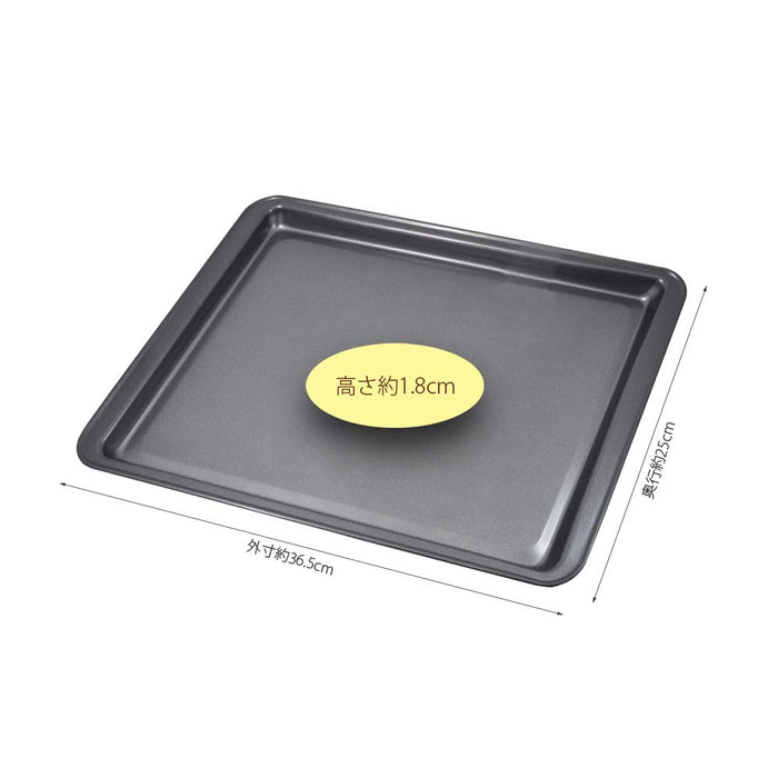 Kai Corp Kai House Roll Cake Mold Dl6130-Kiichin - The #1 Place for Japanese Goods in Your Hand!