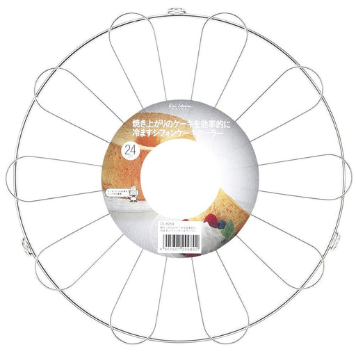 Kai Corp Chiffon Cake Cooler 24cm Japan DL6254-Kiichin - The #1 Place for Japanese Goods in Your Hand!