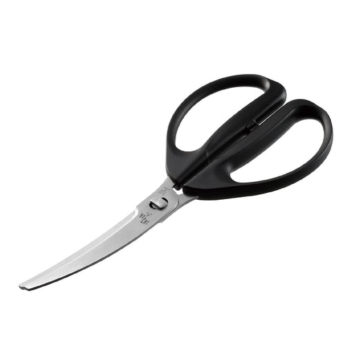 Kai Corp Seki Magoroku Disassembled Kitchen Scissors DH3354-Kiichin - The #1 Place for Japanese Goods in Your Hand!