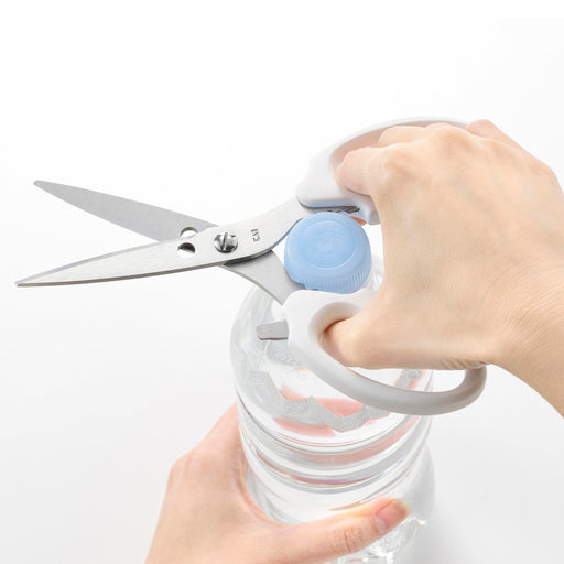 Kai Corp Multifunctional Kitchen Scissors Bottle Lid Opener Japan DH8001-Kiichin - The #1 Place for Japanese Goods in Your Hand!