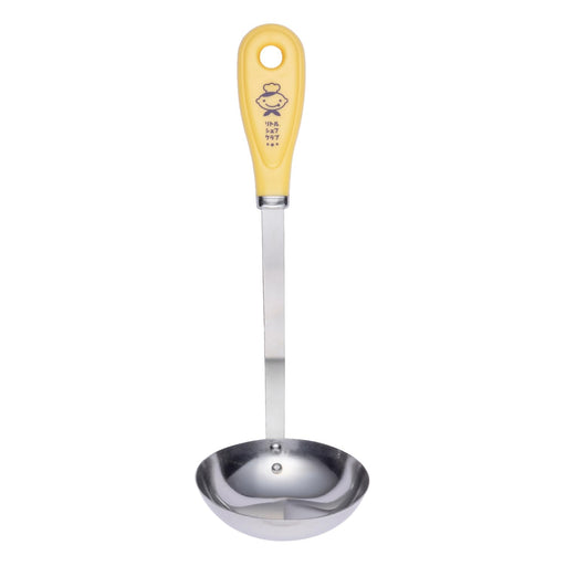 Kai Corp Small Handle First Ladle Yellow FG5209 Japan Dishwasher Safe-Kiichin - The #1 Place for Japanese Goods in Your Hand!