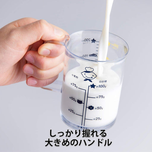 Kai Little Chef Club Measuring Cup 200ml DL7207 Japan-Kiichin - The #1 Place for Japanese Goods in Your Hand!