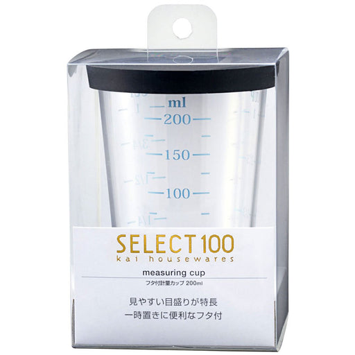 Kai 200ml Measuring Cup w/Lid Dh3127 Select100-Kiichin - The #1 Place for Japanese Goods in Your Hand!