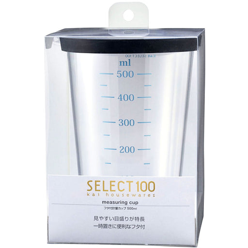 Kai 500ml Measuring Cup w/Lid DH3126 Select100-Kiichin - The #1 Place for Japanese Goods in Your Hand!