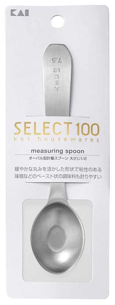 Kai 1/2Tblspn Oval Select100 Dh3131-Kiichin - The #1 Place for Japanese Goods in Your Hand!
