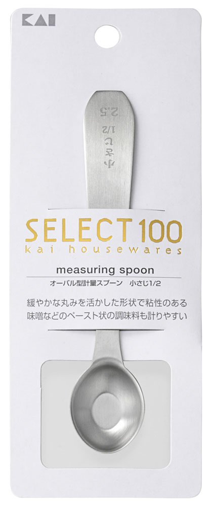 Kai 1/2tsp Measuring Spoon DH3133 Select100-Kiichin - The #1 Place for Japanese Goods in Your Hand!