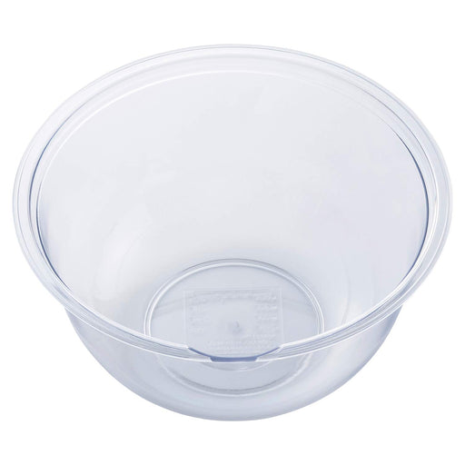 Kai 21cm Little Chef Bowl DL7206 Japan-Kiichin - The #1 Place for Japanese Goods in Your Hand!