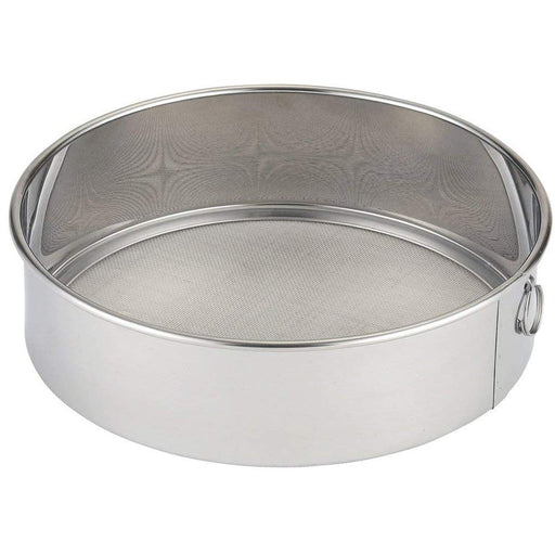 Kai 18cm Wellness Puree-Kiichin - The #1 Place for Japanese Goods in Your Hand!