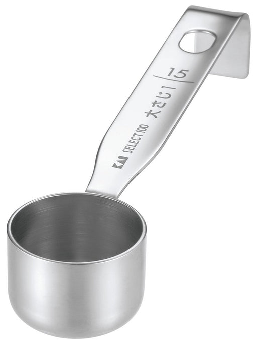 Kai Select 100 15ml Measuring Spoon DH3121-Kiichin - The #1 Place for Japanese Goods in Your Hand!