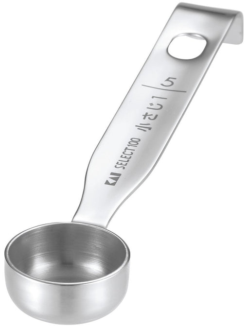 Kai Corporation Select 100 Measuring Spoon 5mL (1 tsp) DH3122-Kiichin - The #1 Place for Japanese Goods in Your Hand!