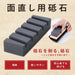 Kai 093Ap2475 Whetstone Resurfacing Japan-Kiichin - The #1 Place for Japanese Goods in Your Hand!