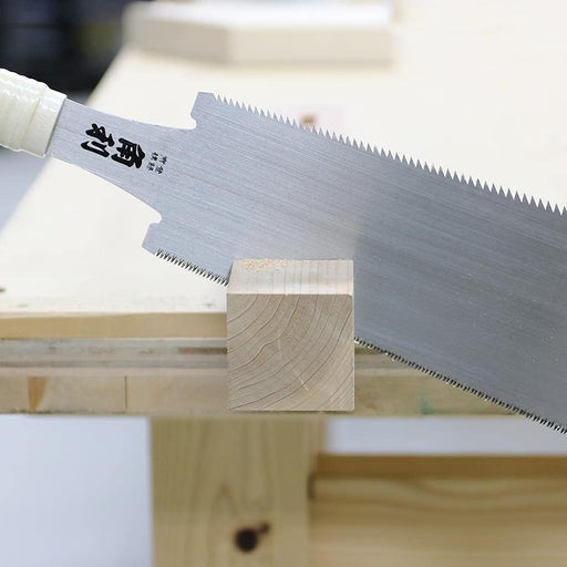 Kakuri Sangyo 270mm Dual-Blade Saw in Plastic Case - Made in Japan-Kiichin - The #1 Place for Japanese Goods in Your Hand!