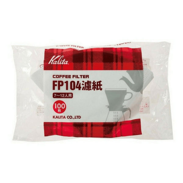 Kalita Coffee Filter Papers (Pack of 100) FP104 (7-12 Cups) - Premium Quality Filters-Kiichin - The #1 Place for Japanese Goods in Your Hand!