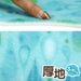 Lec Japan Pita Q Fluffy Thick Washable Antibacterial Odor Resistant BB-489 (Drop)-Kiichin - The #1 Place for Japanese Goods in Your Hand!