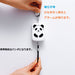 Lihit Lab A7718-1 Bear Japan Security Alarm-Kiichin - The #1 Place for Japanese Goods in Your Hand!