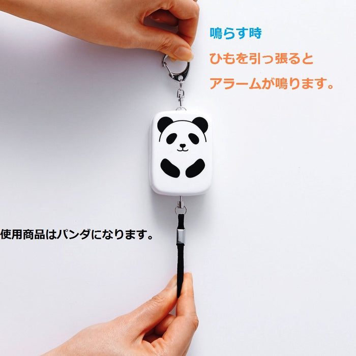 Lihit Lab Japan A7718-3 Security Buzzer - Punilabo Kuroneko Enhance Website's User Experience-Kiichin - The #1 Place for Japanese Goods in Your Hand!