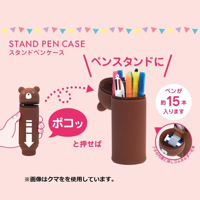 Lihit Lab Big Mouse Pen Case A7714-15 - User-Friendly Design-Kiichin - The #1 Place for Japanese Goods in Your Hand!