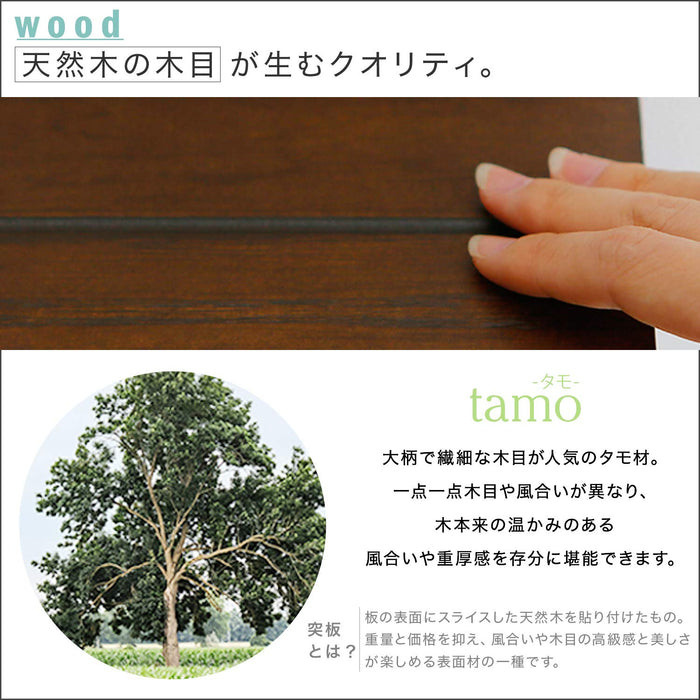Lowya Double Wooden Toilet Paper Holder with Iron Shelf - Natural Japanese Design-Kiichin - The #1 Place for Japanese Goods in Your Hand!