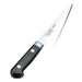 Misono Eu Swedish Carbon Steel Honesuki Knife 145mm (No.141) - Honbazuke Hand-Honed Edge-Kiichin - The #1 Place for Japanese Goods in Your Hand!