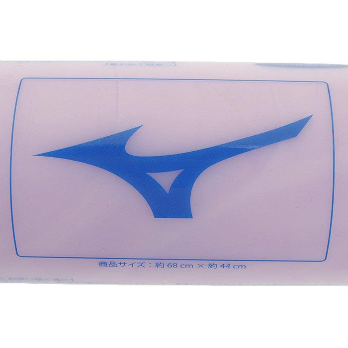 Mizuno Lavender Small Pool Towel - Super Absorbent, 34X44Cm-Kiichin - The #1 Place for Japanese Goods in Your Hand!