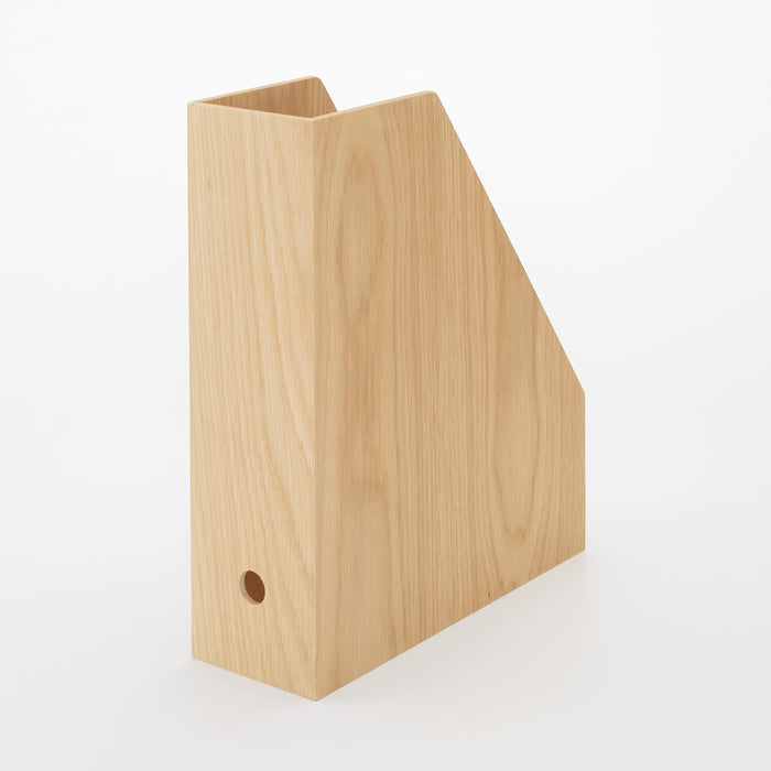 Mujirushi Ryohin A4 Wooden File Box Stand - Japan's Finest 44310205-Kiichin - The #1 Place for Japanese Goods in Your Hand!
