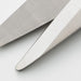 Mujirushi Ryohin 20Cm Silver Kitchen Scissors - Disassemblable & Washable | Made In Japan-Kiichin - The #1 Place for Japanese Goods in Your Hand!
