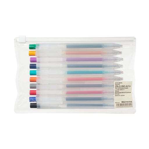 Mujirushi Ryohin 10-Color Gel Ink Ballpoint Pen Set 0.5mm - Japan-Kiichin - The #1 Place for Japanese Goods in Your Hand!