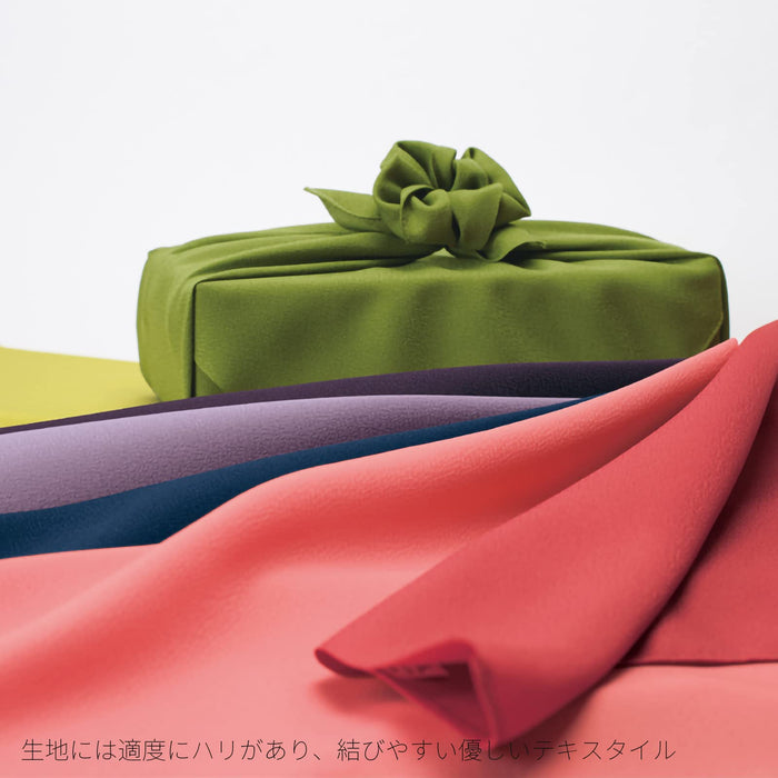 Musubi Furoshiki 70Cm Plain Yuzu Ichikoshi - Authentic Japanese Made 10184-016-Kiichin - The #1 Place for Japanese Goods in Your Hand!