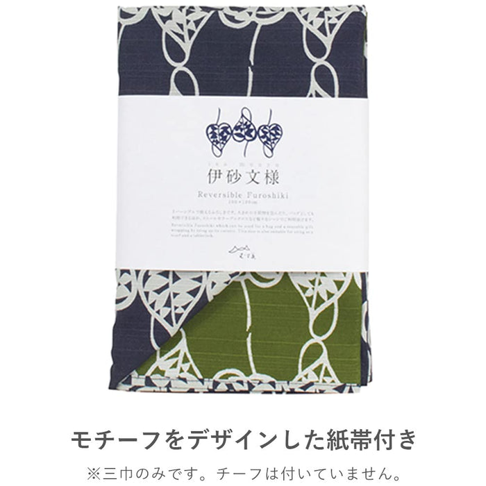 Musubi Furoshiki 3-Way Isa Pattern Chrysanthemum Red Sage 104Cm Cotton - Japanese Cotton Wrap-Kiichin - The #1 Place for Japanese Goods in Your Hand!