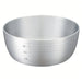 Nakao 24cm Aluminium Hammered Yattoko Pot - Premium Quality Cookware-Kiichin - The #1 Place for Japanese Goods in Your Hand!