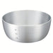 Nakao 25.5cm Aluminium Hammered Yattoko Pot - Premium Quality Cookware-Kiichin - The #1 Place for Japanese Goods in Your Hand!