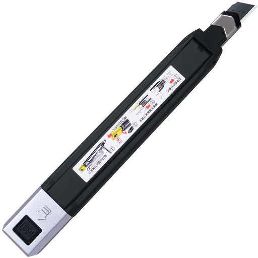 Olfa Cutter Ltd-04-Kiichin - The #1 Place for Japanese Goods in Your Hand!