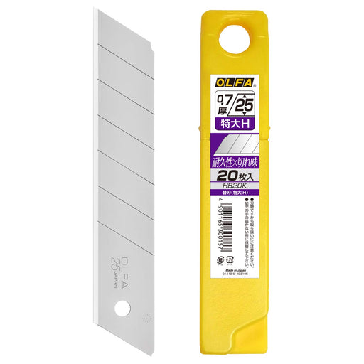 Olfa HB20K Extra Large H Blade 20pcs-Kiichin - The #1 Place for Japanese Goods in Your Hand!