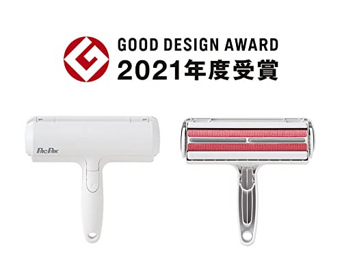 Pacpak White Basic Japanese Roller-Kiichin - The #1 Place for Japanese Goods in Your Hand!