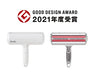 Pacpak White Basic Japanese Roller-Kiichin - The #1 Place for Japanese Goods in Your Hand!