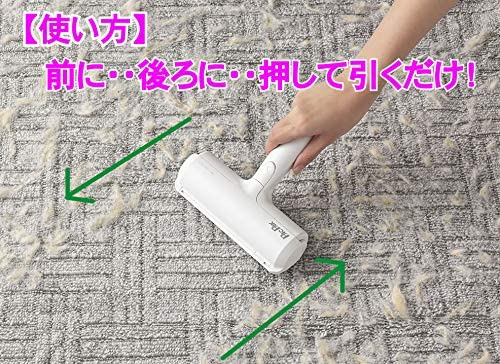 Pacpak White Basic Japanese Roller-Kiichin - The #1 Place for Japanese Goods in Your Hand!