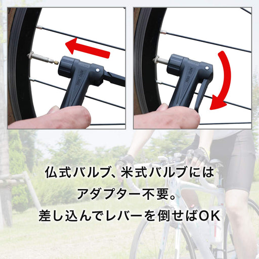 Panaracer Floor Pump with Gauge - Presta Compatible Auto Head - Black-Kiichin - The #1 Place for Japanese Goods in Your Hand!