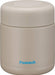 Peacock Thermos Industry 300ml Stainless Steel Food Jar in Sand Beige-Kiichin - The #1 Place for Japanese Goods in Your Hand!