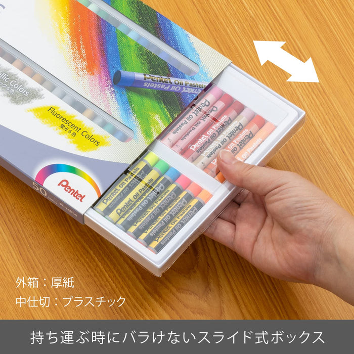 Pentel Oil Pastel Set - 50 Colors (6 Metallic, 6 Fluorescent) - Japan Phn-Mf50-Kiichin - The #1 Place for Japanese Goods in Your Hand!
