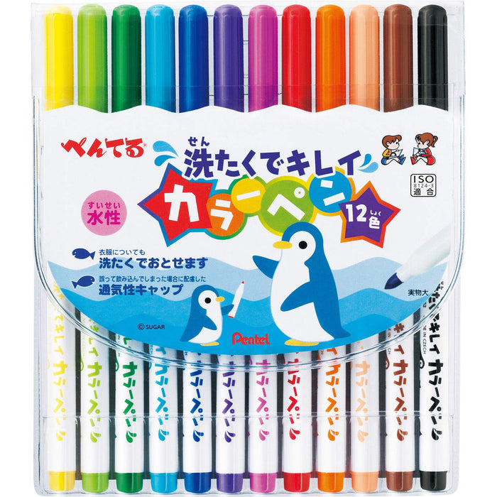 Pentel Japan Clean Color Pen SCS2-12 12 Colors, Washable-Kiichin - The #1 Place for Japanese Goods in Your Hand!