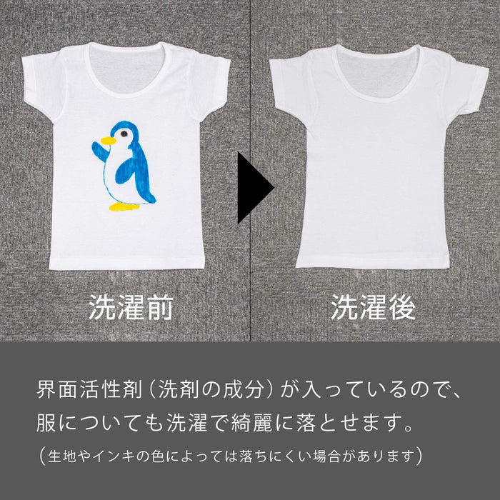 Pentel Japan Clean Color Pen SCS2-12 12 Colors, Washable-Kiichin - The #1 Place for Japanese Goods in Your Hand!