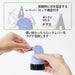 Plus Japan Personal Info Protection Cardboard Cutter Roller - Pale Blue [Disposable]-Kiichin - The #1 Place for Japanese Goods in Your Hand!