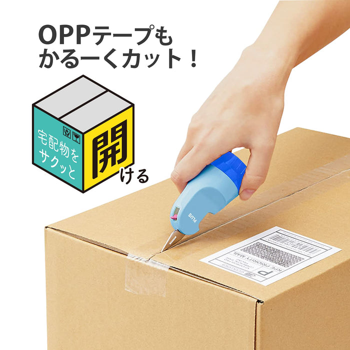 Plus Japan Marine Blue Disposable Cardboard Cutter Roller Keshipon Box Opener 40-980 Is-580Cm-Kiichin - The #1 Place for Japanese Goods in Your Hand!