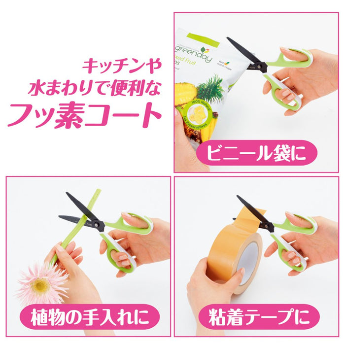 Plus Japan Scissors Set 2-Pack with Fluorine Coating for Precise Cutting-Kiichin - The #1 Place for Japanese Goods in Your Hand!