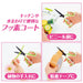 Plus Japan Scissors Set 2-Pack with Fluorine Coating for Precise Cutting-Kiichin - The #1 Place for Japanese Goods in Your Hand!